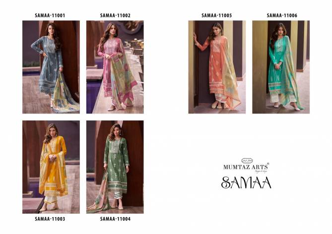 Samaa By Mumtaz Pure Lawn Cambric Printed Salwar Kameez Wholesale Shop In Surat